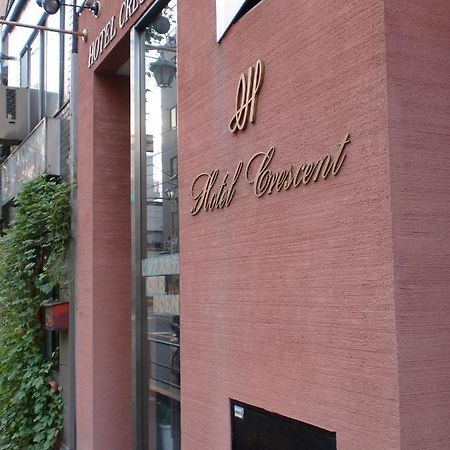 Business Hotel Crescent طوكيو المظهر الخارجي الصورة